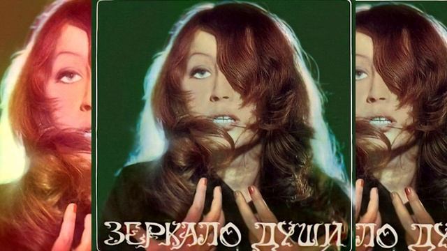 Алла Пугачева | Музыкальные легенды с Айжан Кокеевой смотреть онлайн