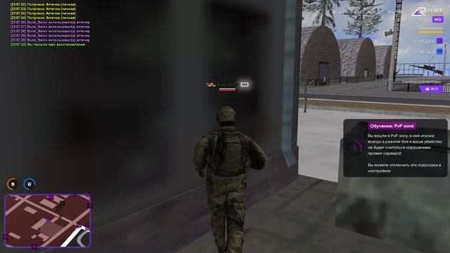 rutube.ru