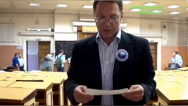 Сокращение населения готовилось давно, об этом и вещала Глобальная волна -    2 апреля 2020