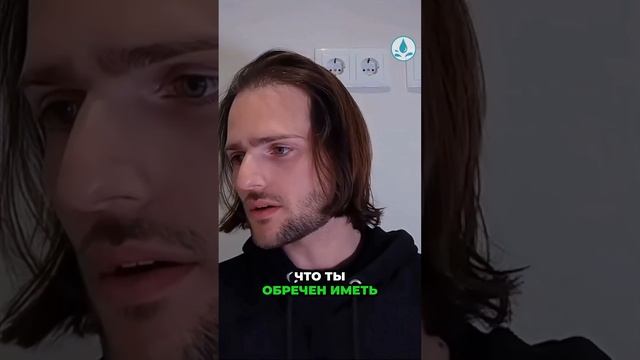 Как обрести ЦЕЛОСТНОСТЬ, перестав к себе пытаться ДОБАВИТЬ что-то ☀️
