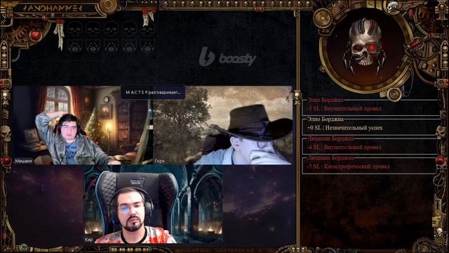 7 сезон | Болота Зантассы | Предисловие | Мастер Панда смотреть онлайн