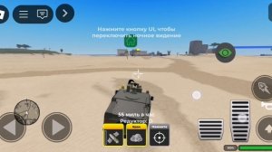 Могнат  путь  к 5 перерождению