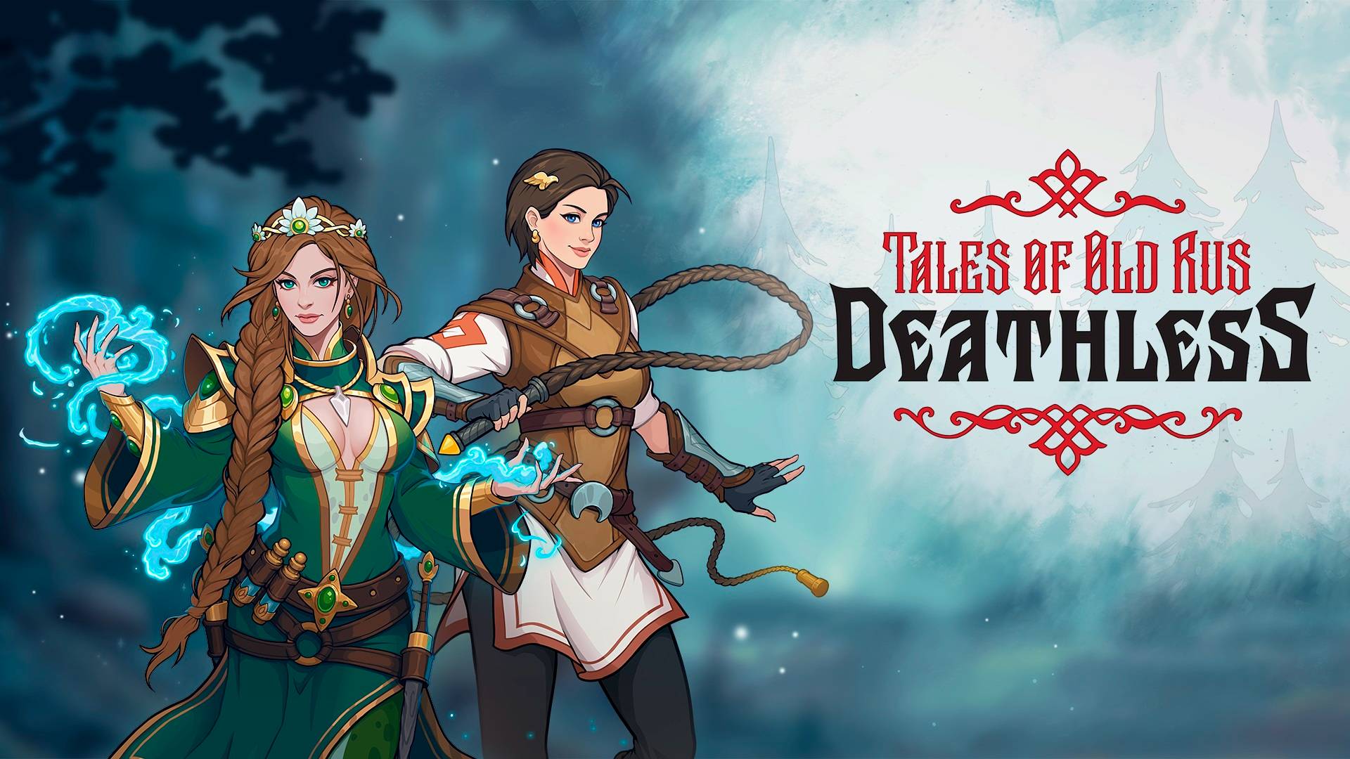 ЛОГОВО ВАСИЛИСКА Deathless. Tales of Old Rus