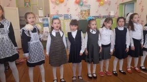 Песня " Әсәйемдең ҡосағы "