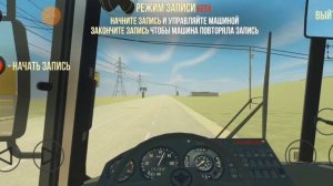 аварии на реальных событиях в ваз краш тест симулятор 2 #1