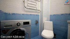 Продается квартира в комфортном, современном жилом комплексе «Южный бульвар».