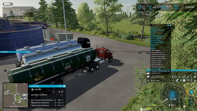 FS-22 NF-Marsch. Серия 91. Переезд автопарка смотреть онлайн