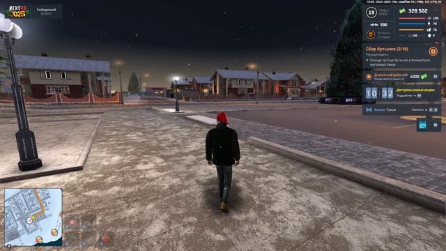 rutube.ru