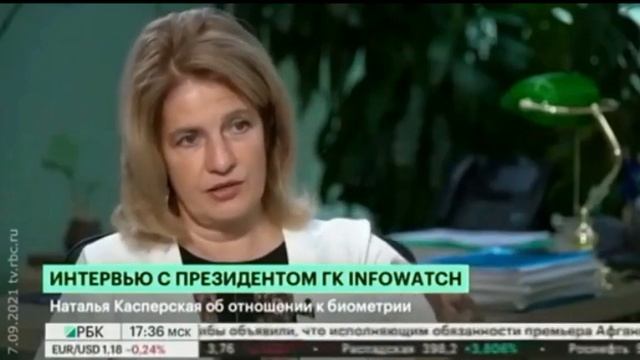 ЦИФРОВИЗАЦИЯ. БИОМЕТРИЯ. ПРЕСТУПНОСТЬ. смотреть онлайн