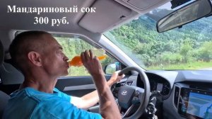 Приэльбрусье 2023. День 2. Терскол и его окрестности.