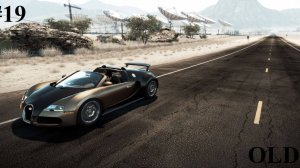 Прохождение Need for Speed Hot Pursuit #19 Финальные Дела Гонщика в округе Seacrest County