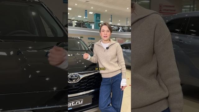 GAC и Toyota близнецы? 😮Вторая часть нашумевшего видео 😏