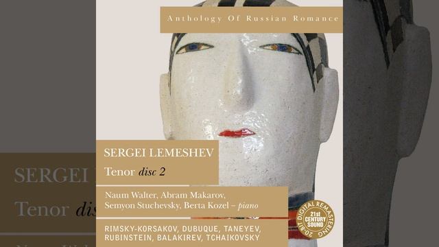 Kolybelnaya v Buryu (Lullaby in a Storm) смотреть онлайн