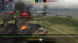 Мастер и топ урон