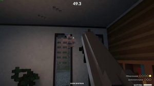 Teardown. Прохождение миссии - Журналы отгрузки.