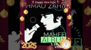 Ахмад Зохир воспоминание.💖💖💖