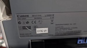 принтер canon