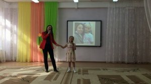 семья Карнаушенко. детский сад МАОУ 79 "Гусельки"