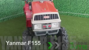 Обзор японского минитрактора  Yanmar F155 в г. Новосибирске