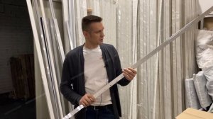 2  Профиль алюминиевый для натяжных потолков