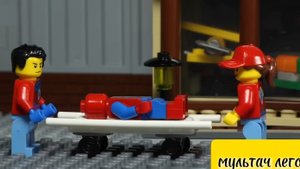 Lego мультфильм скорая помощь спасает человека паука