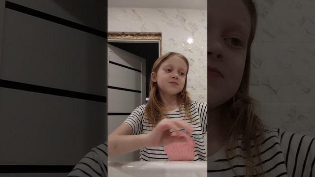 слайм