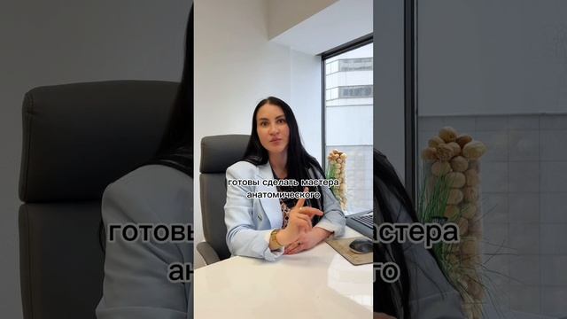 КУРС АНАТОМИЧЕСКОГО МАНИКЮРА ПО ЗАПАТЕНТОВАННОЙ ТЕХНОЛОГИИ «ЛЫСАЯ ФРЕЗА» #маникюр #маникюробучение