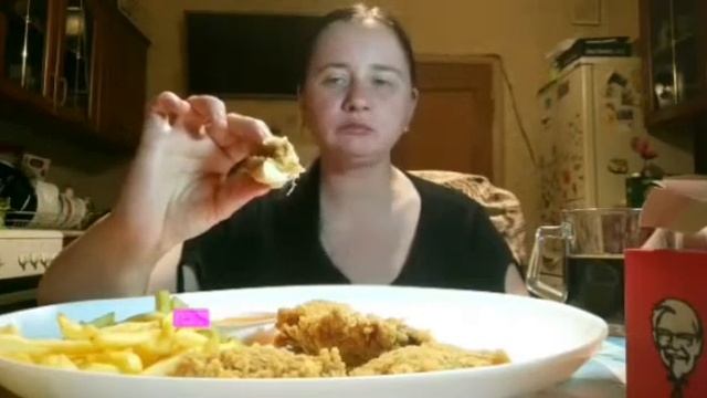 KFC/шефбургер 🍔/острыекрылья🍗/картофельфри🍟 Мукбанг