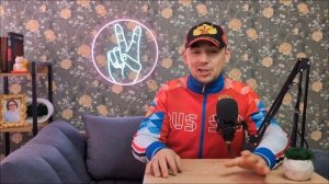 Проценты