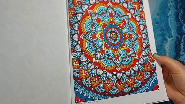 Раскрашенные работы за сентябрь-ноябрь 2024.🍁🍂🍁 смотреть онлайн