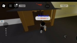 Семейка Брук Остался Без родителей в 10 Лет

ROBLOX BROOKNAVEN