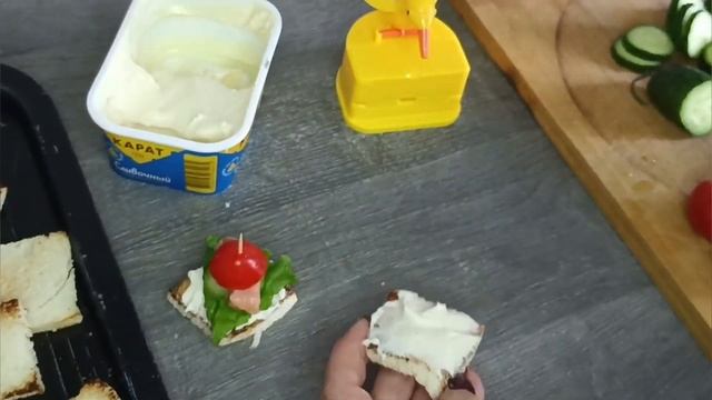 КАНАПЕ- РЕЦЕПТ ПРАЗДНИЧНОГО УГОЩЕНИЯ. ЗАКУСКИ ДЛЯ ФУРШЕТА ИЛИ ШВЕДСКОГО СТОЛА.