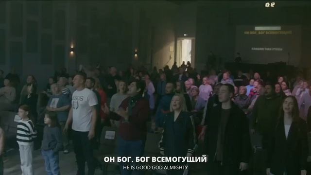 Бог Всемогуший Алексей Каратаев