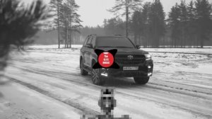 Bodiev-Крузак 200 позади крики басоти