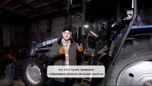 Почему горят тракторы МТЗ-82.1
Тел. 89106476807