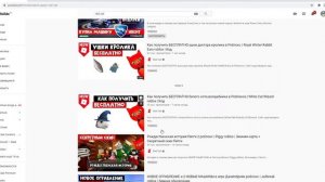 как получить ловушку снеговик + скин фростигги на новай карте пигги WinterHoliday + Помощь редкета