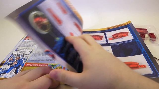 Железный Человек Mark III (выпуски 4-6) - легендарный костюм Тони Старка смотреть онлайн