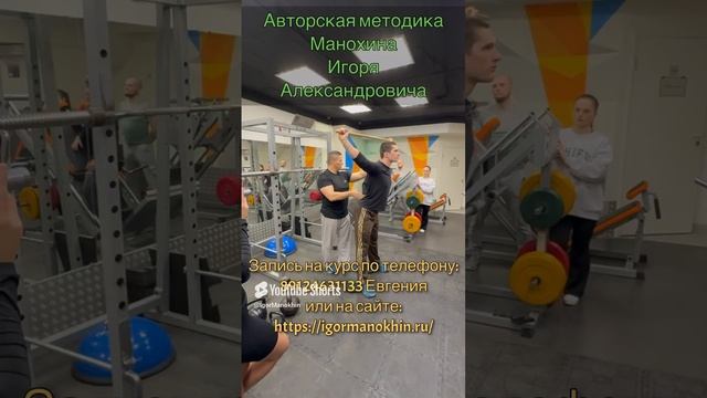 Учебный курс #shorts #учеба #обучение
