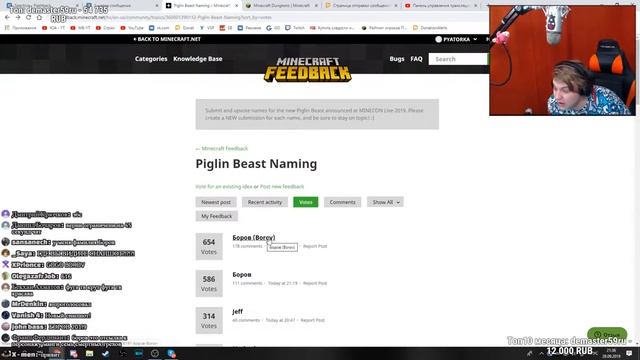 ПЯТЁРКА И ПОДПИСЕЧНИКИ ВЕРШАТ ИСТОРИЮ МАЙНКРАФТА | Нарезаем Фугу смотреть онлайн