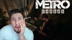 АННА ЖИВИ! ▶ METRO: EXODUS №31