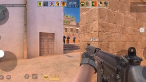 Закладка бомбы