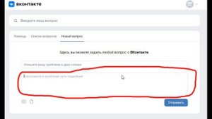 К сожалению нам пришлось заблокировать страницу Аккаунт заблокирован ВК