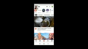 Почему самопроизвольно включается режим полета на смартфоне ?