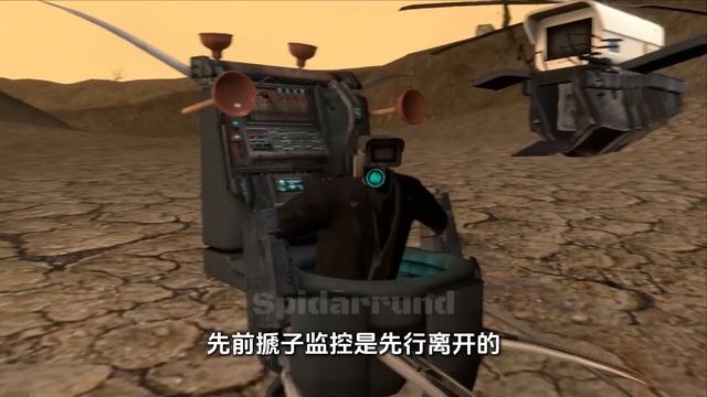 马桶人无人机宇宙 解析：什么是葫芦娃救爷爷 смотреть онлайн