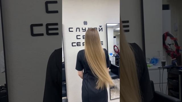 Нарастили красотке 210 капсул натуральных волос. 70 см. 🙏🔥♥️