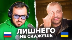 "Лишнего не скажешь" / русский играет украинцам 147 выпуск / пианист в чат рулетке