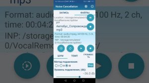 Выпуск 221. #пситеррор, #голосавголове, #киберпреступность, #v2k_voice, #ti.