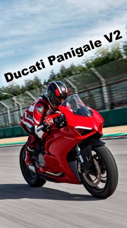 Ducati Panigale V2 / Рейтинг среднекубатурных спортбайков для трека