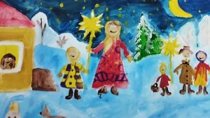 ДЕТИ РИСУЮТ КОЛЯДУ