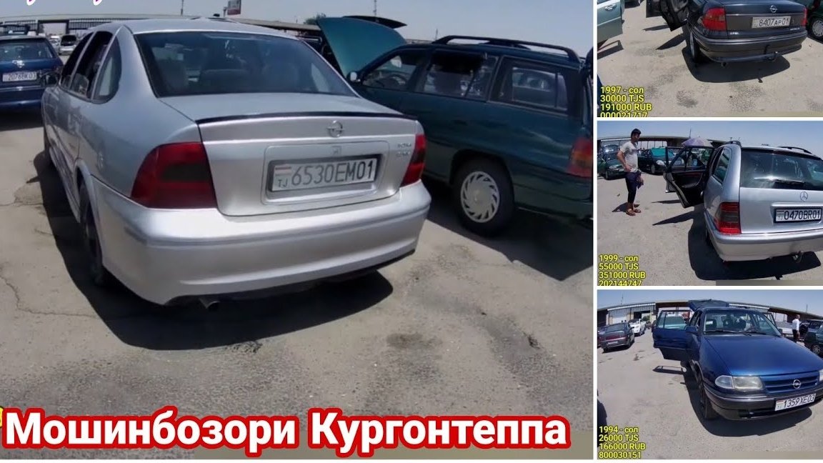 Мошинбозори Кургонтеппа Lacetti Седан Хэтчбек Дути Вектра Nexia Hyundai Sonata Сечка Хэтчбек